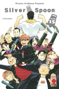 Volume cover